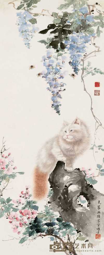 曹克家 颜家宝 猫石图 镜心 79.5×32cm